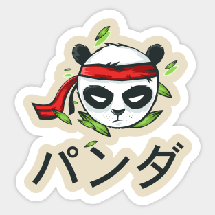 NINJA PANDA Sticker